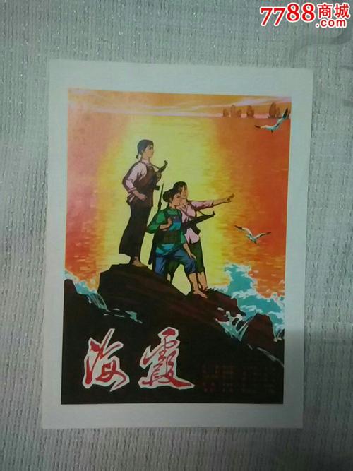买个假缅甸签证